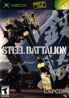 Steel Battalion (US)
