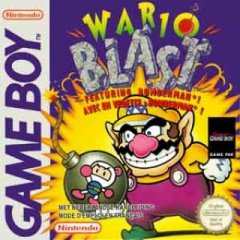 Wario Blast: Featuring Bomberman! (EU)