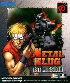 Metal Slug: 1st Mission (EU)