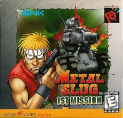 Metal Slug: 1st Mission (US)