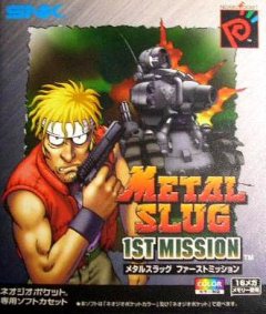 Metal Slug: 1st Mission (JP)