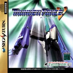 Thunder Force V (JP)