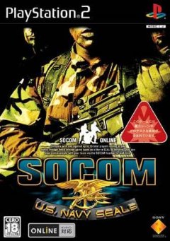 SOCOM: U.S. Navy Seals (JP)