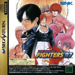 King Of Fighters '97, The (JP)