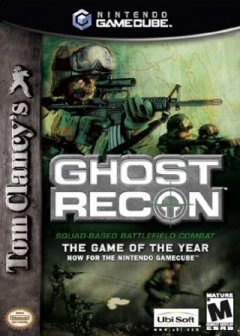 Ghost Recon (US)