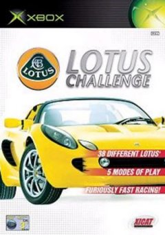 Lotus Challenge (EU)
