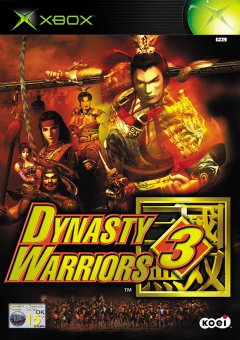Dynasty Warriors 3 (EU)