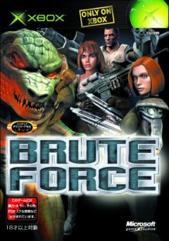 <a href='https://www.playright.dk/info/titel/brute-force-2003'>Brute Force (2003)</a>    29/30