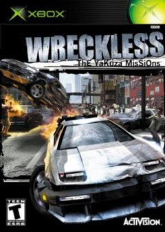 Wreckless: The Yakuza Missions (US)