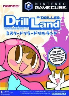 Mr. Driller: Drill Land (JP)