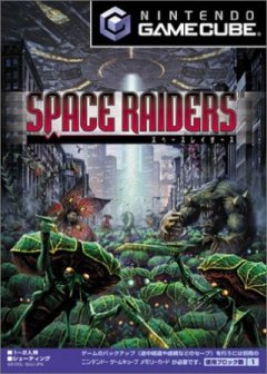 Space Invaders: Invasion Day (JP)
