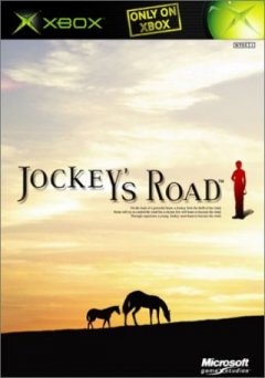 Jockey's Road (JP)