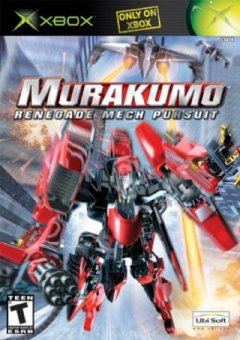 Murakumo: Renegade Mech Pursuit (US)