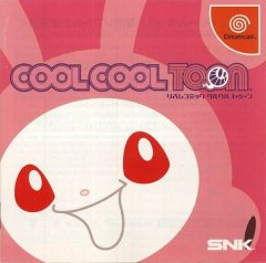 Cool Cool Toon (JP)