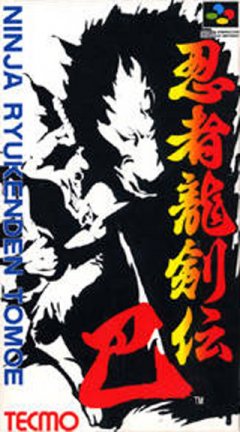 <a href='https://www.playright.dk/info/titel/ninja-gaiden-trilogy'>Ninja Gaiden Trilogy</a>    8/30