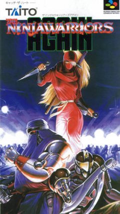 Ninja Warriors Again, The (JP)