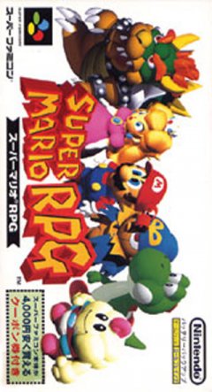 Super Mario RPG: Legend Of The Seven Stars (JP)