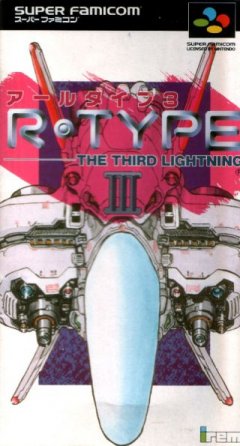 R-Type III: The Third Lightning (JP)
