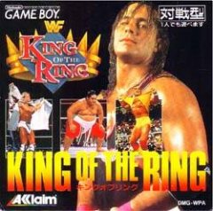 WWF: King Of The Ring (JP)