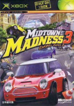 Midtown Madness 3 (JP)