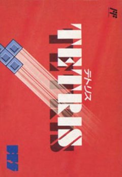 Tetris (JP)