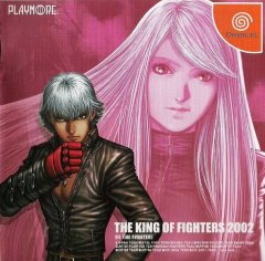 King Of Fighters 2002, The (JP)