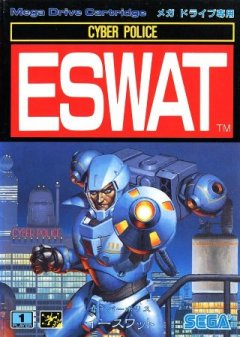 ESWAT: City Under Siege (JP)