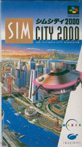 SimCity 2000 (JP)