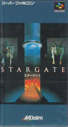 Stargate (1994) (JP)