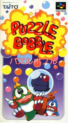 <a href='https://www.playright.dk/info/titel/puzzle-bobble'>Puzzle Bobble</a>    20/30