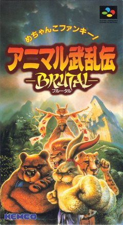 <a href='https://www.playright.dk/info/titel/brutal-paws-of-fury'>Brutal: Paws Of Fury</a>    11/30