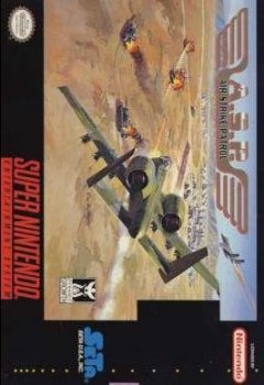 Desert Fighter (US)