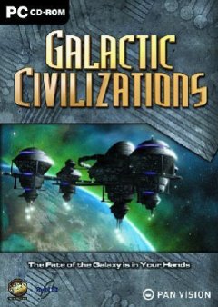 Galactic Civilizations (EU)