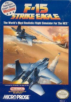 F-15 Strike Eagle (US)