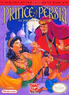 Prince Of Persia (US)