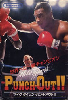 <a href='https://www.playright.dk/info/titel/mike-tysons-punch-out'>Mike Tyson's Punch-Out!!</a>    25/30
