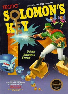 Solomon's Key (US)