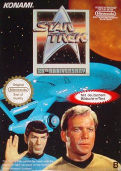Star Trek: 25th Anniversary (EU)