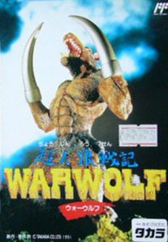 <a href='https://www.playright.dk/info/titel/werewolf-the-last-warrior'>Werewolf: The Last Warrior</a>    14/30