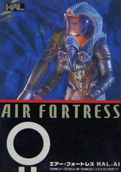 Air Fortress (JP)