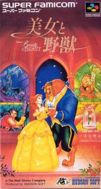 <a href='https://www.playright.dk/info/titel/beauty-and-the-beast'>Beauty And The Beast</a>    30/30