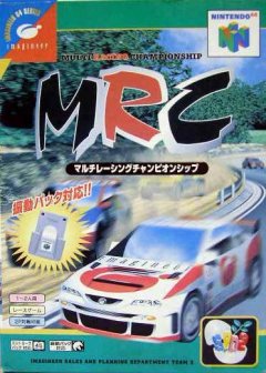 MRC: Multi-Racing Championship (JP)