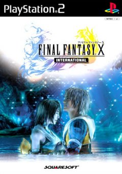 Final Fantasy X: International (JP)