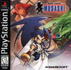 Brave Fencer Musashi (US)