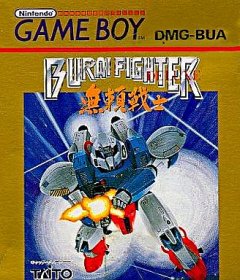 Burai Fighter Deluxe (JP)
