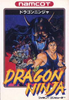 <a href='https://www.playright.dk/info/titel/bad-dudes-vs-dragon-ninja'>Bad Dudes Vs. Dragon Ninja</a>    25/30