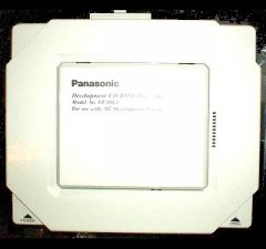 Panasonic M2