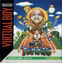 Mario's Tennis (JAP)