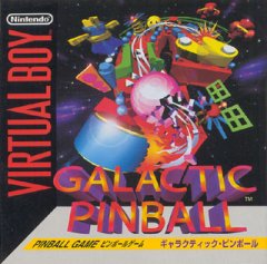 Galactic Pinball (JAP)