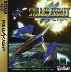 Stellar Assault SS (JP)